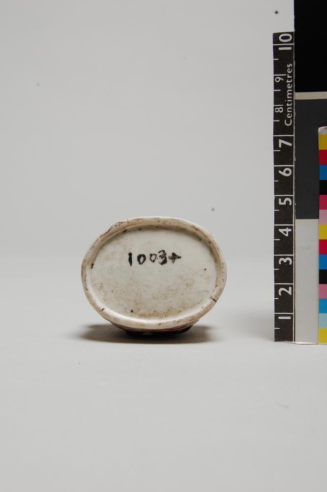 图片[4]-snuff-bottle; spoon(?); stopper(?) BM-Franks.1003.+a-China Archive